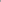 Onyx Black Kurta Trouser - Boys